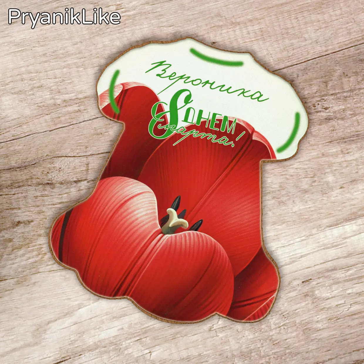 NEW Пряник платье 01 (9-11 см.)